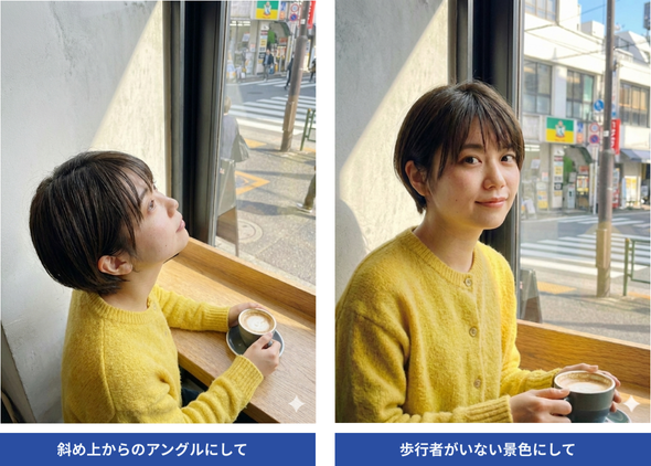 レタッチ画像③