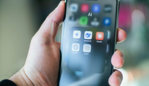 【2025年版】ChatGPTとGeminiの違いを比較！活用事例や利用が向いている人の特徴を紹介
