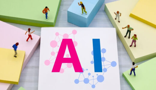 【社会人向け】AI勉強は何からやるべき？おすすめの勉強方法5つとロードマップ